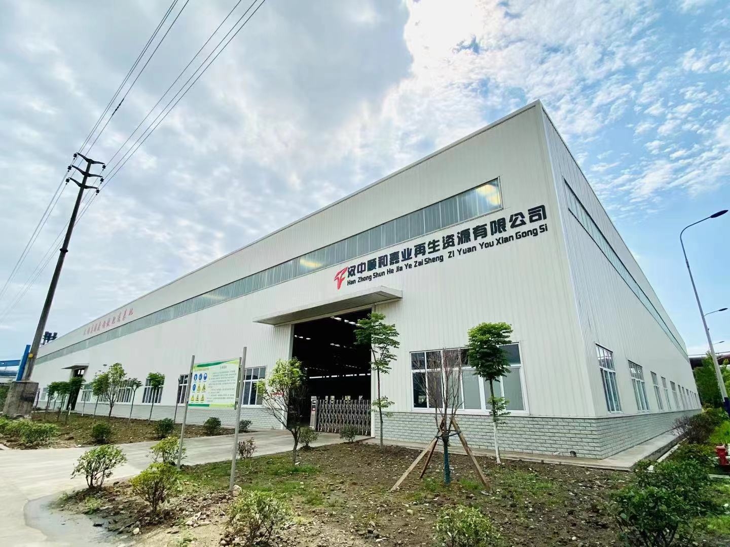 星空体育app赞助里尔:瑞达恒研究院丨全国钢筋价格趋势剖析月度陈述（2025年3月）